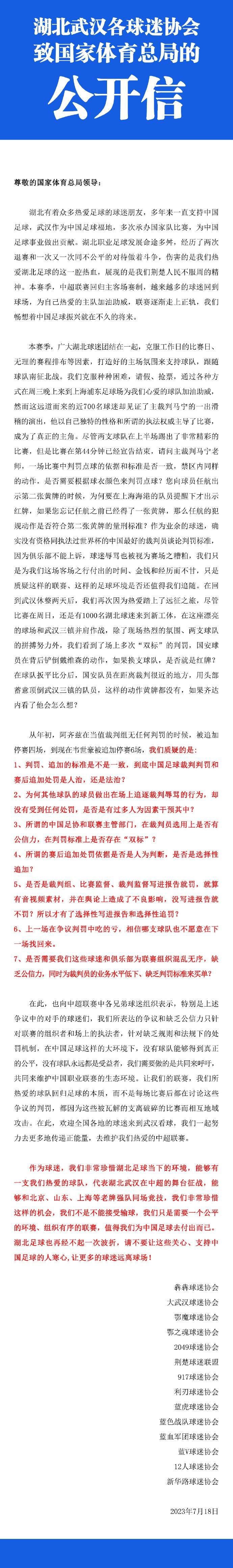 第三，冠宇具有为影院提供从投资、选址、建设到经营的全流程服务优势